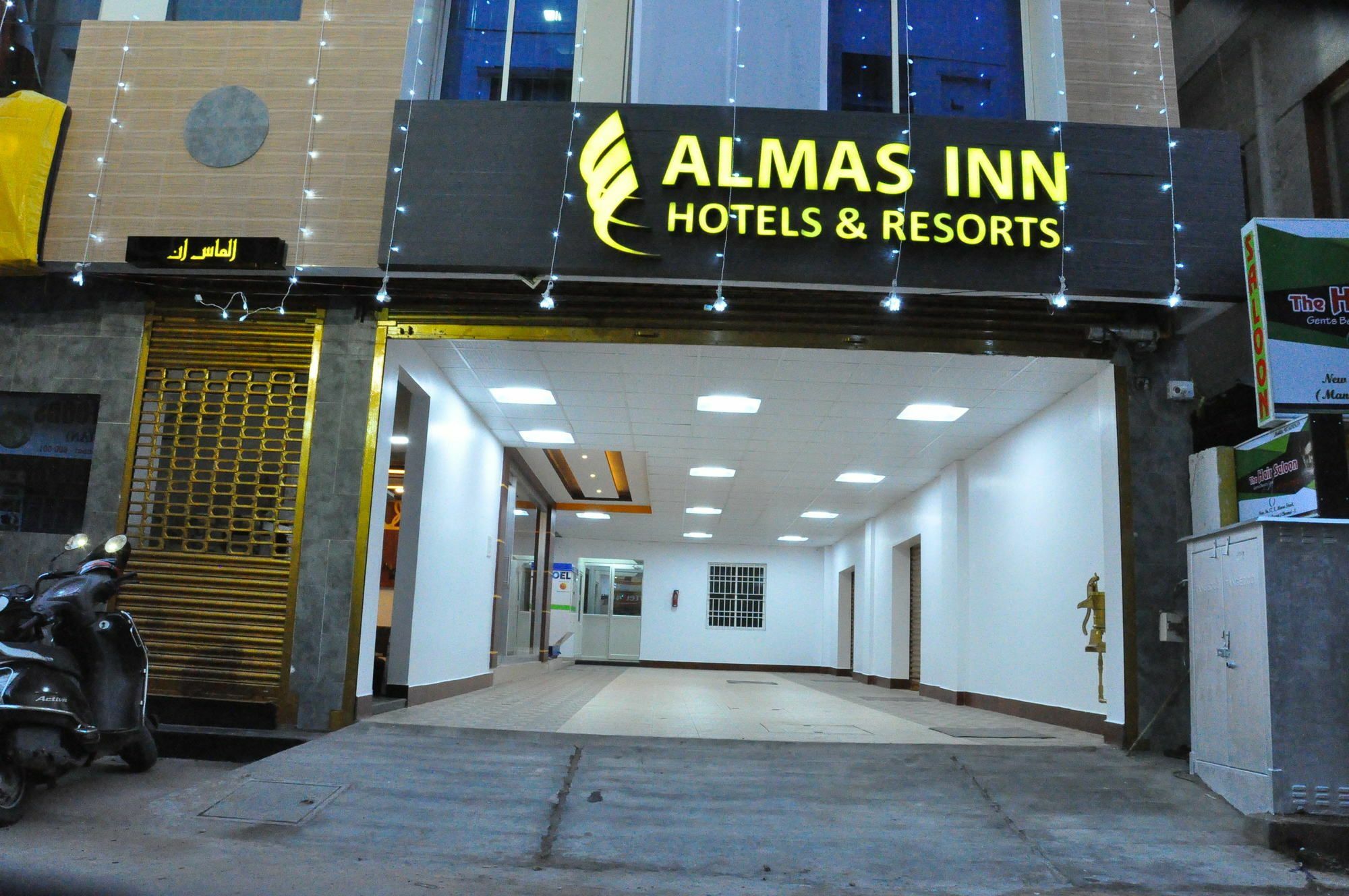Almas Inn Hotels & Resorts 钦奈 外观 照片